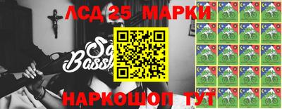 мяу мяу мука Малоярославец