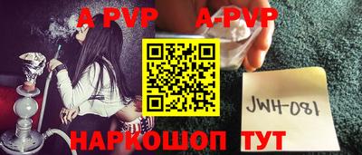 мяу мяу мука Малоярославец