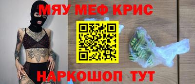 альфа пвп VHQ Малгобек