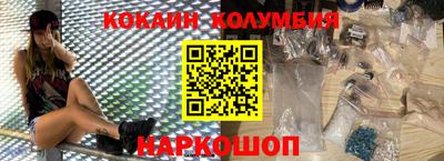 альфа пвп VHQ Малгобек