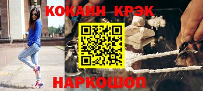 альфа пвп VHQ Малгобек