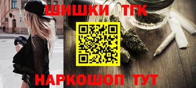 мяу мяу мука Малоярославец