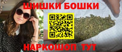 MESCALINE Мариинск