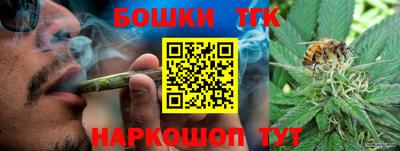 мяу мяу мука Малоярославец