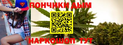 мяу мяу мука Малоярославец