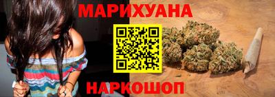мяу мяу мука Малоярославец