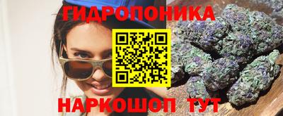 альфа пвп VHQ Малгобек