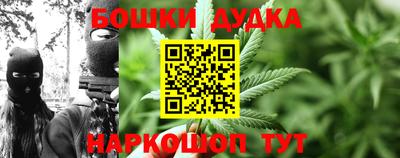 мяу мяу мука Малоярославец