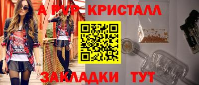 мяу мяу мука Малоярославец