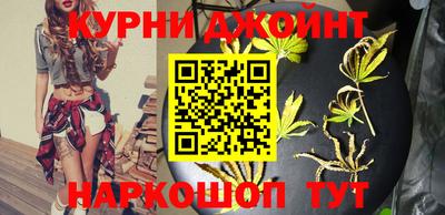 альфа пвп VHQ Малгобек