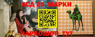 альфа пвп VHQ Малгобек