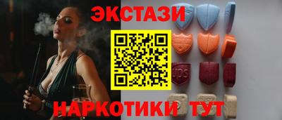 альфа пвп VHQ Малгобек