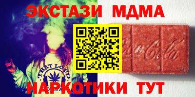 альфа пвп VHQ Малгобек
