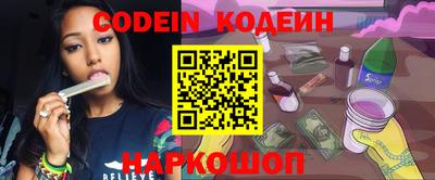 альфа пвп VHQ Малгобек