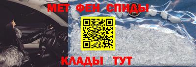мяу мяу мука Малоярославец