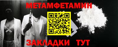 альфа пвп VHQ Малгобек