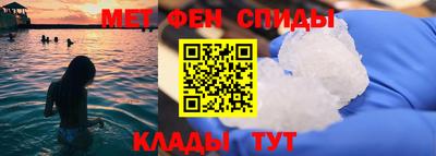 мяу мяу мука Малоярославец