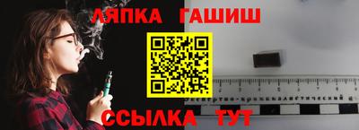 мяу мяу мука Малоярославец