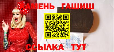 MESCALINE Мариинск