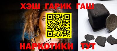 MESCALINE Мариинск