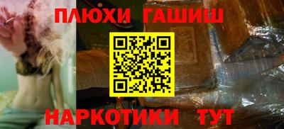 мяу мяу мука Малоярославец