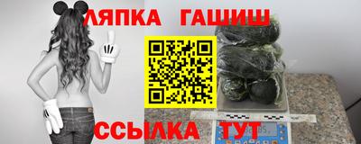 альфа пвп VHQ Малгобек