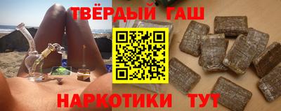 альфа пвп VHQ Малгобек