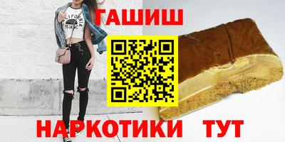 мяу мяу мука Малоярославец